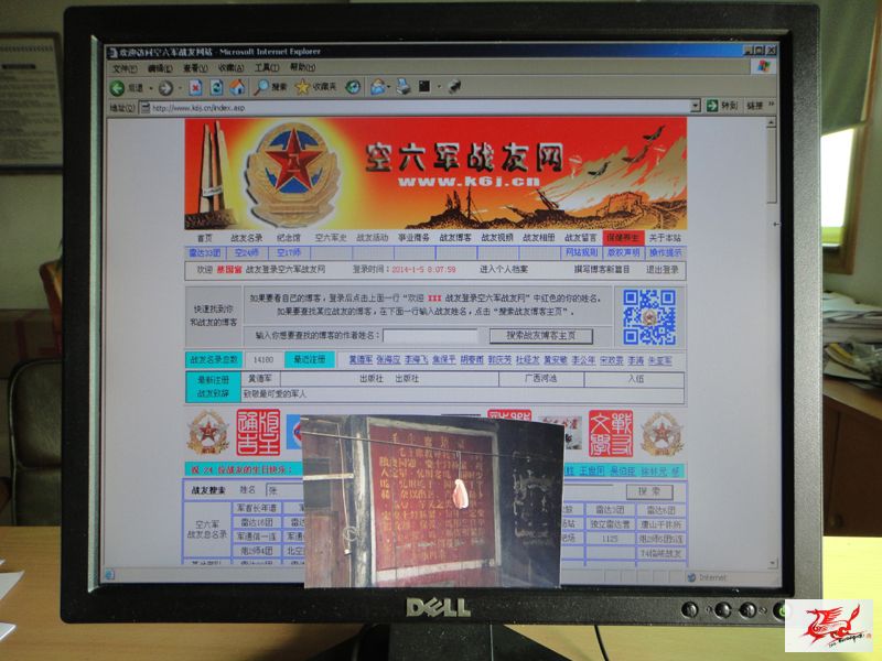 点击在新窗口查看原始图片