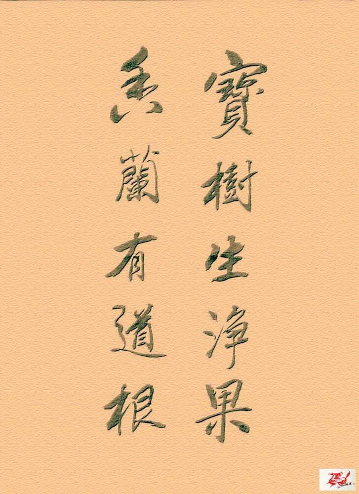 点击在新窗口查看原始图片