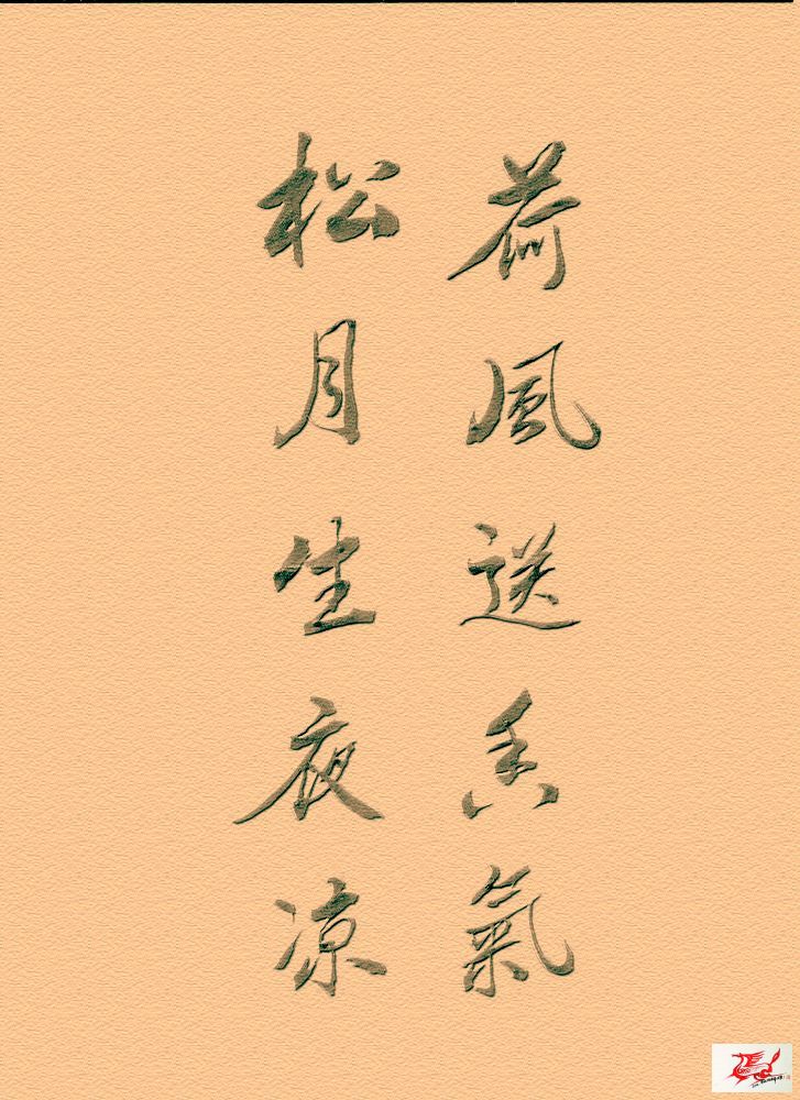 点击在新窗口查看原始图片