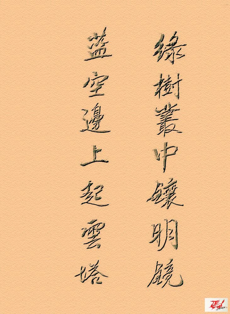 点击在新窗口查看原始图片
