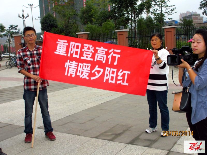点击在新窗口查看原始图片