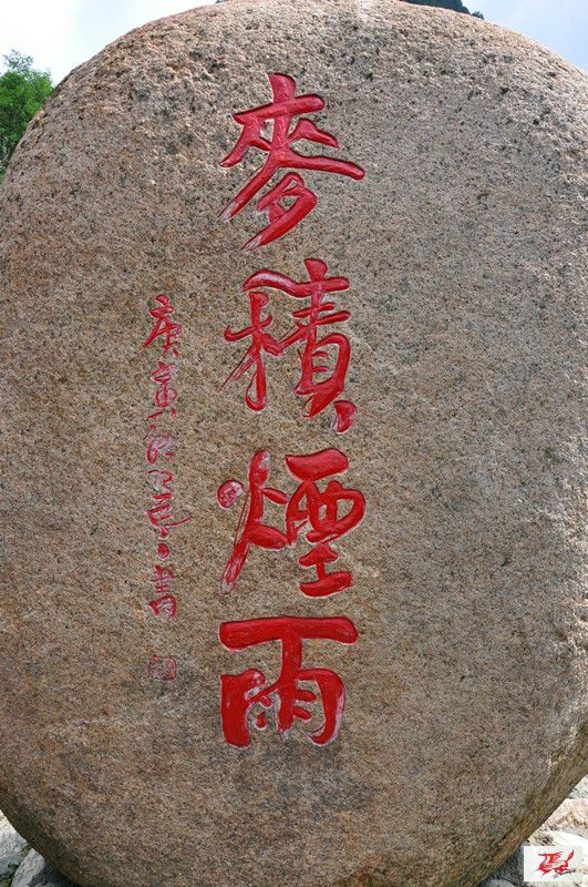 点击在新窗口查看原始图片