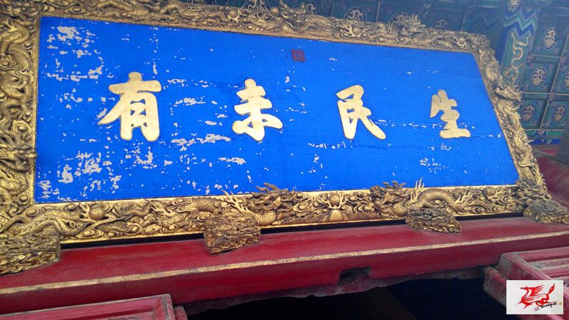 点击在新窗口查看原始图片