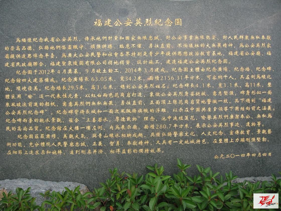 点击在新窗口查看原始图片