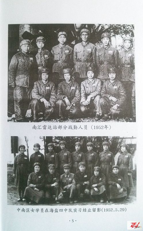 点击在新窗口查看原始图片
