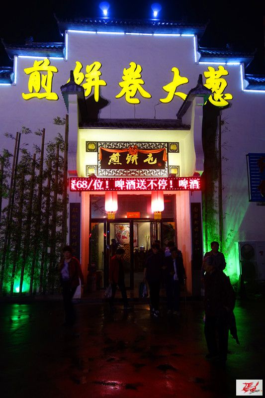 点击在新窗口查看原始图片