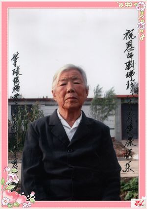 点击在新窗口查看原始图片