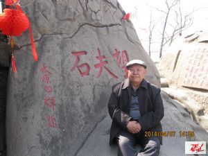 点击在新窗口查看原始图片