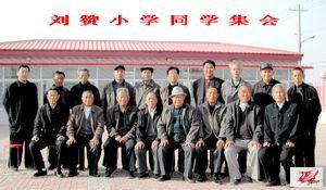 点击在新窗口查看原始图片