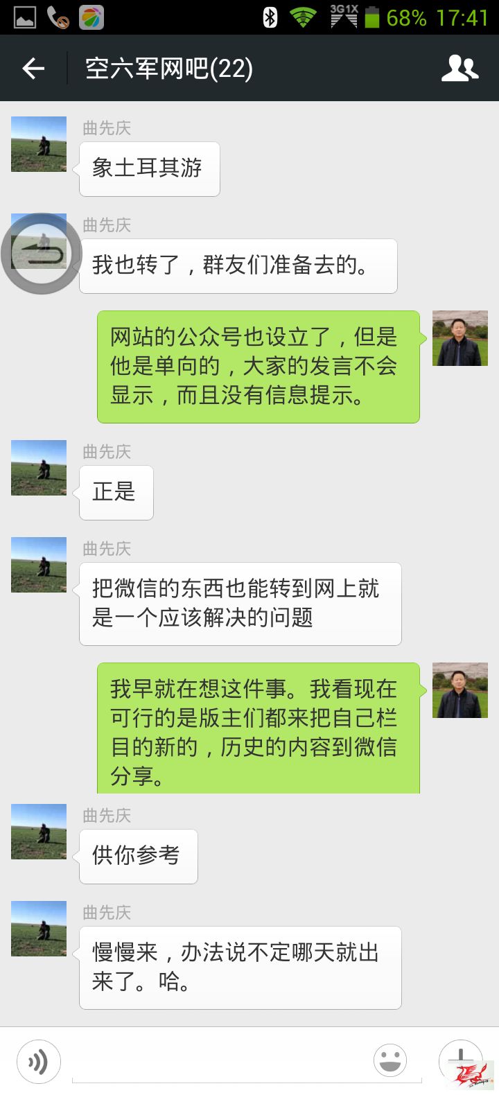 点击在新窗口查看原始图片
