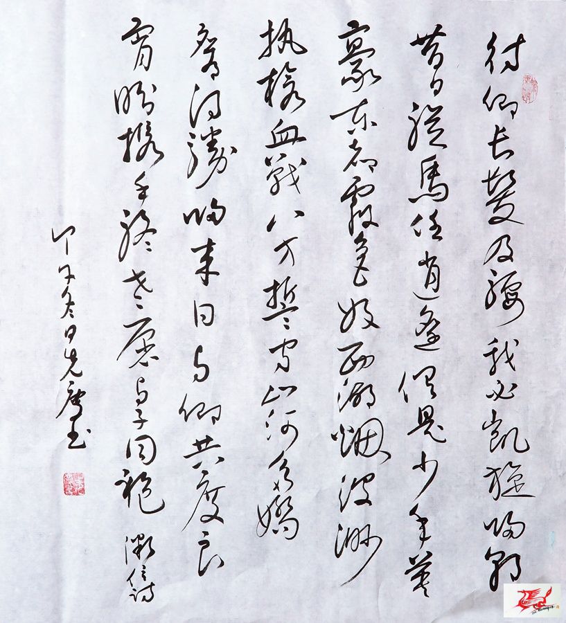 点击在新窗口查看原始图片