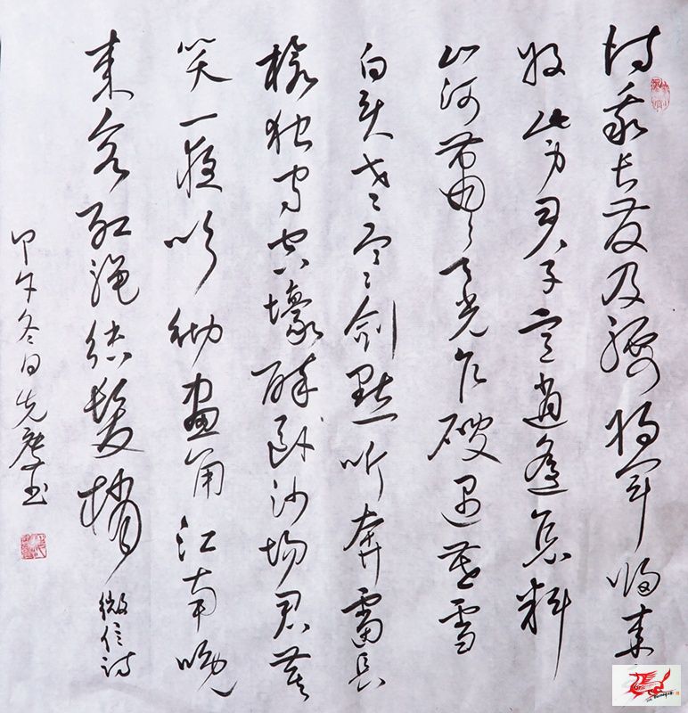 点击在新窗口查看原始图片