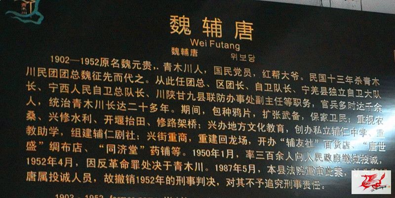 点击在新窗口查看原始图片