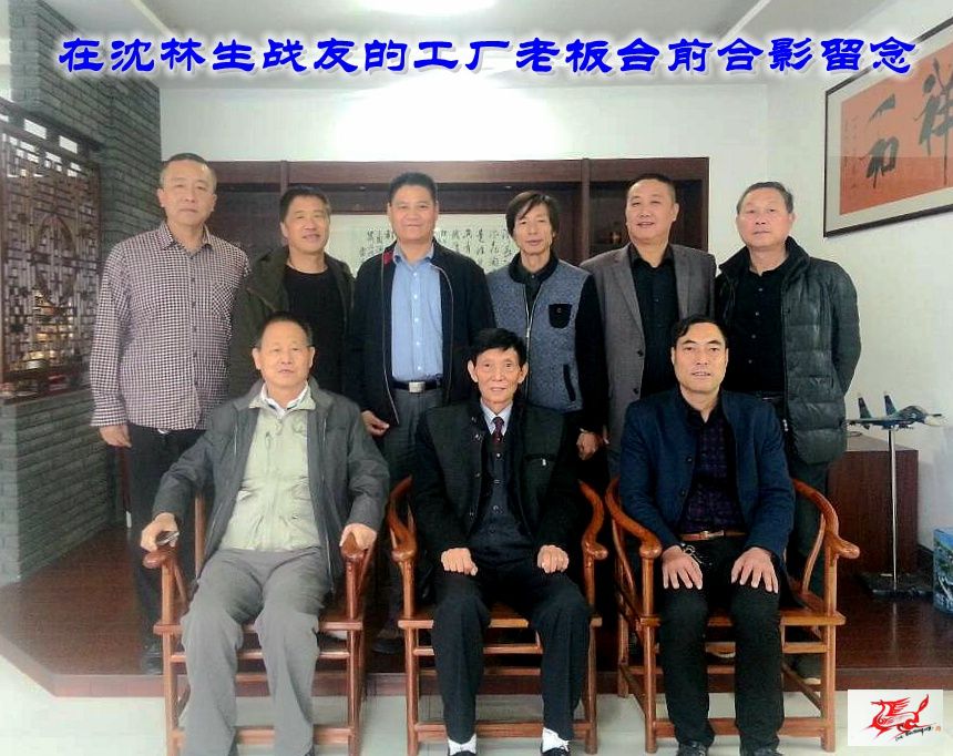点击在新窗口查看原始图片
