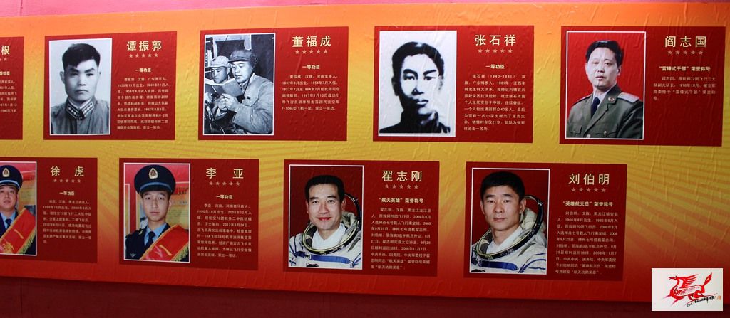 点击在新窗口查看原始图片
