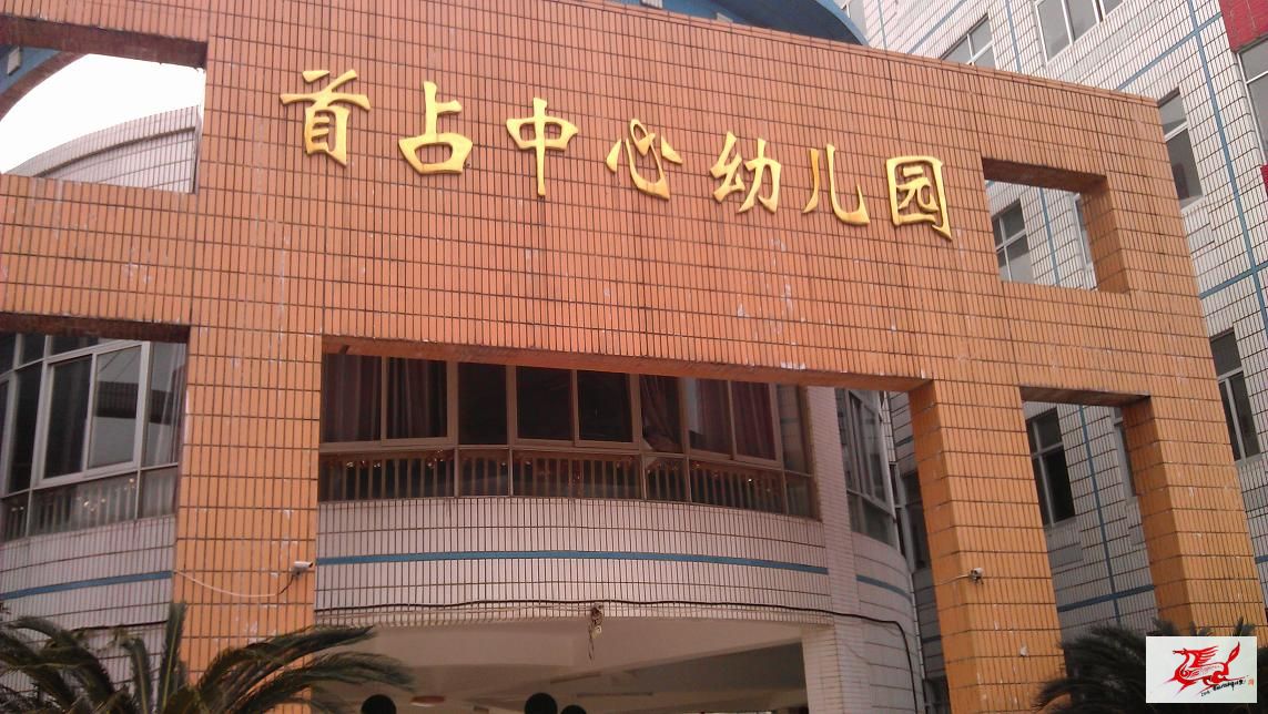 点击在新窗口查看原始图片
