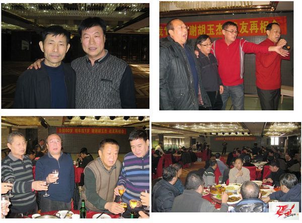 点击在新窗口查看原始图片