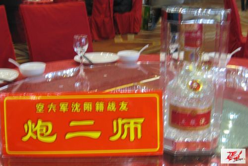 点击在新窗口查看原始图片
