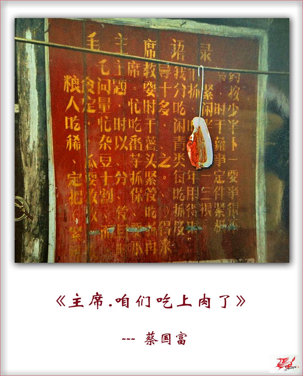 点击在新窗口查看原始图片