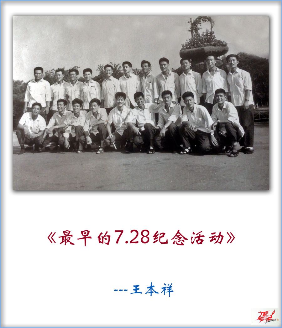 点击在新窗口查看原始图片