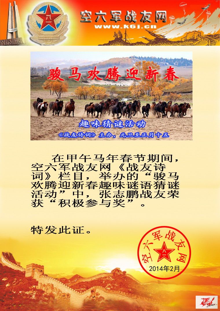 点击在新窗口查看原始图片