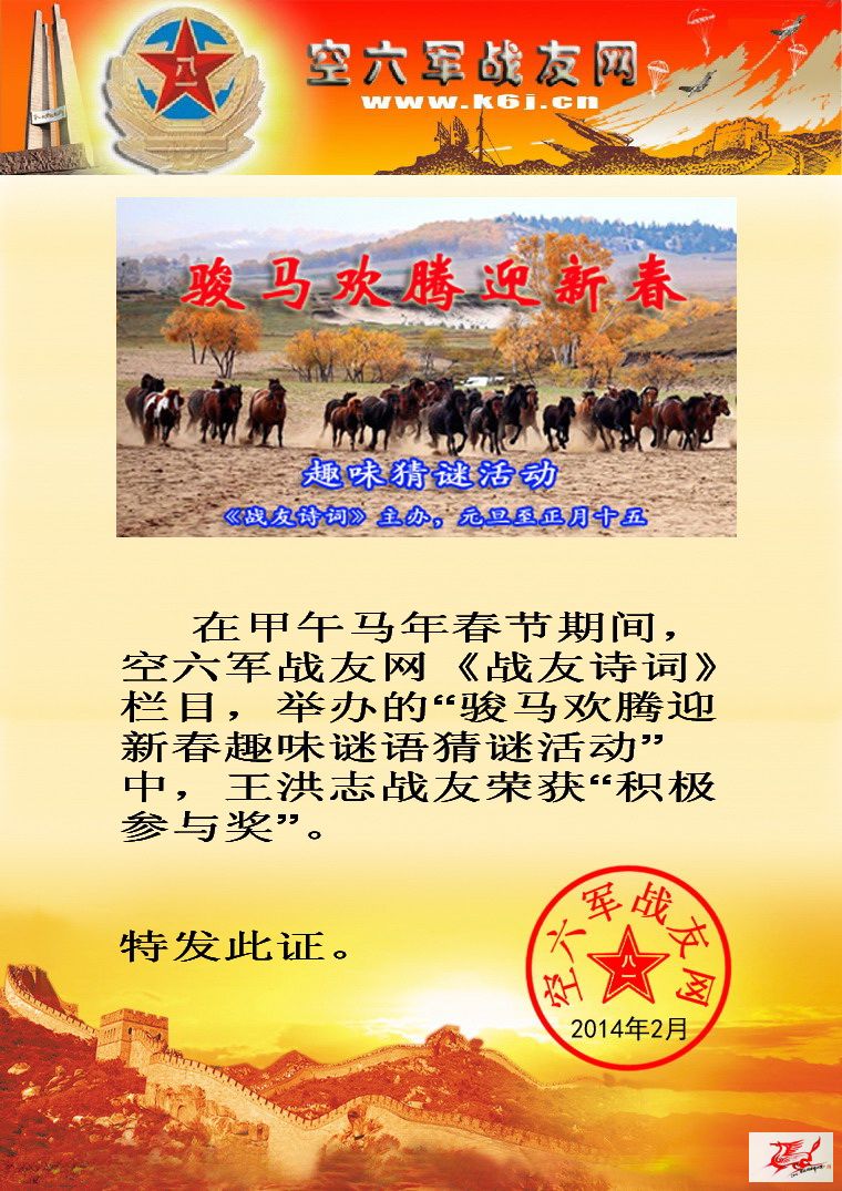 点击在新窗口查看原始图片
