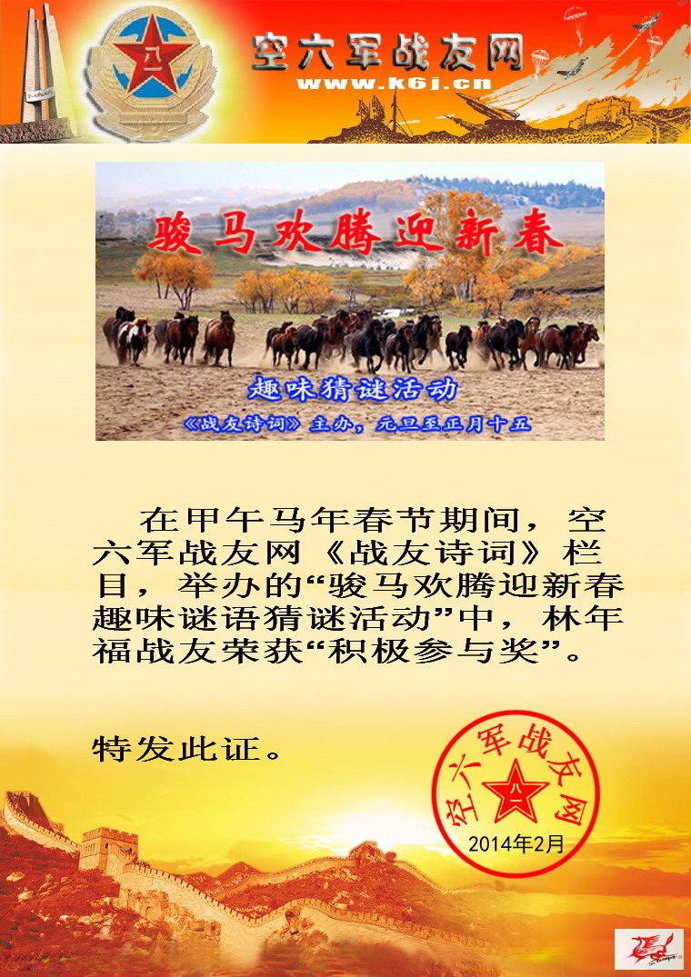 点击在新窗口查看原始图片