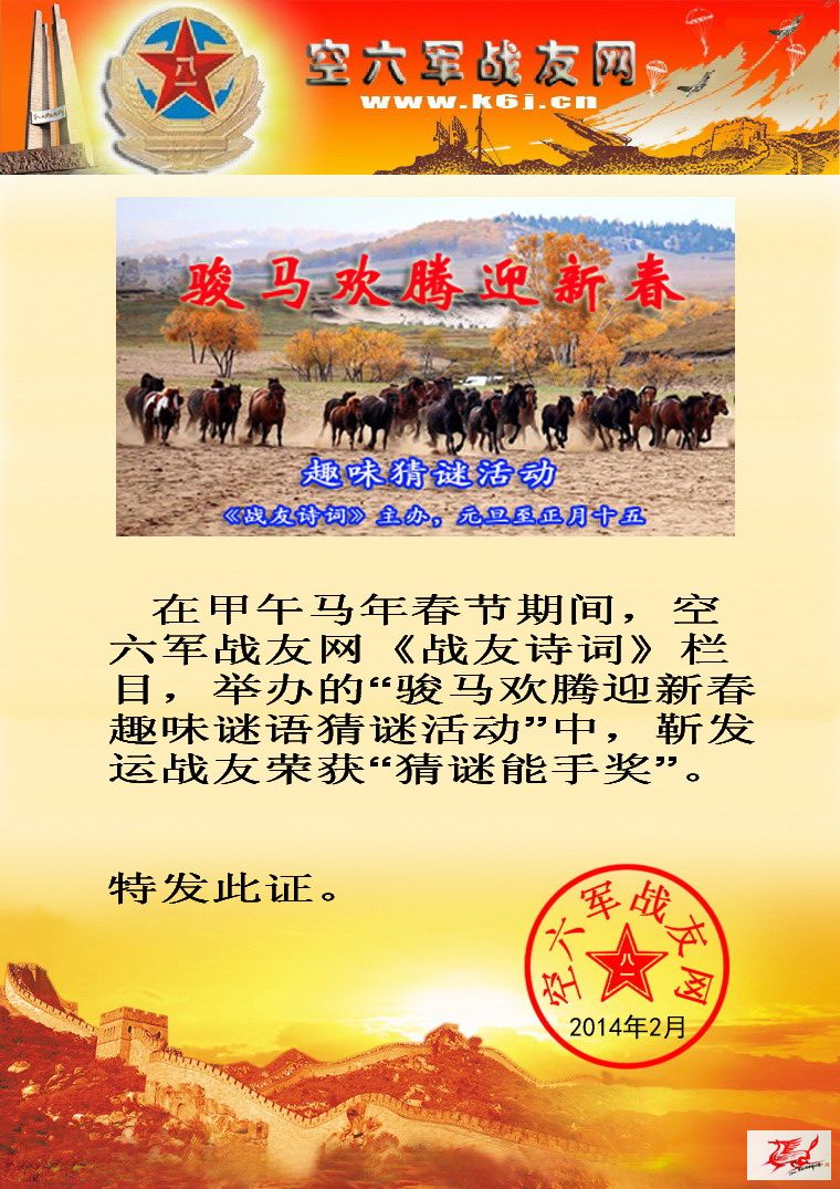 点击在新窗口查看原始图片