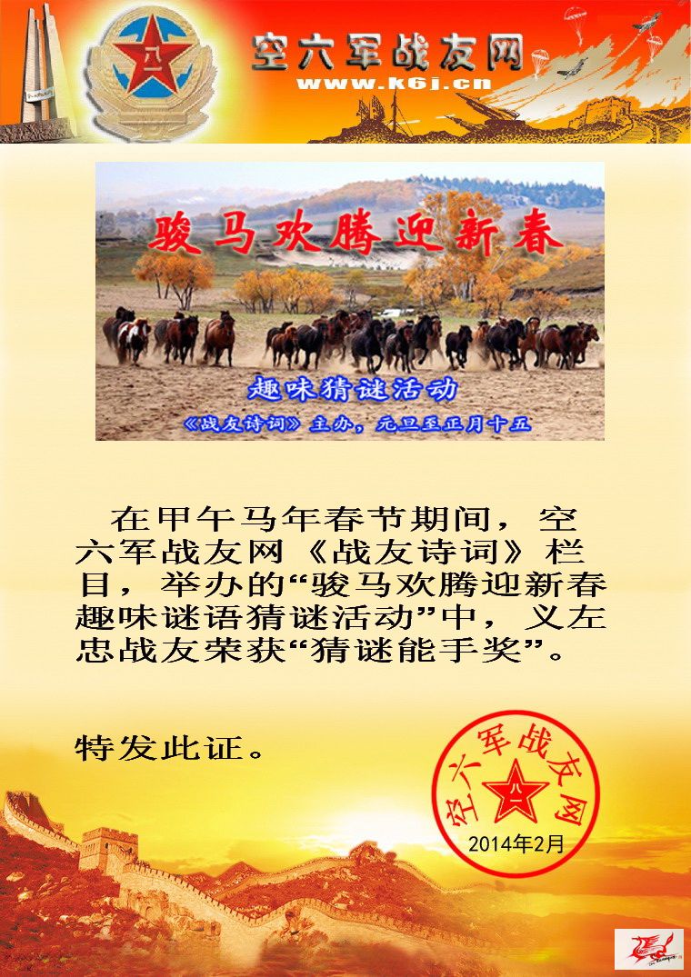 点击在新窗口查看原始图片