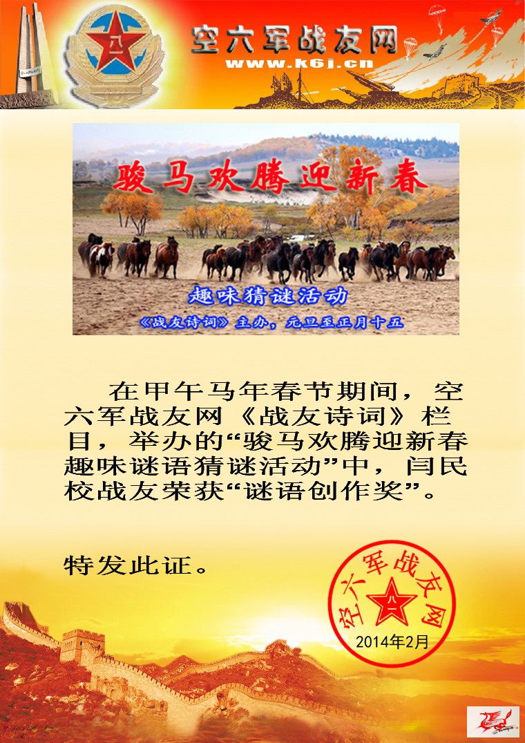 点击在新窗口查看原始图片