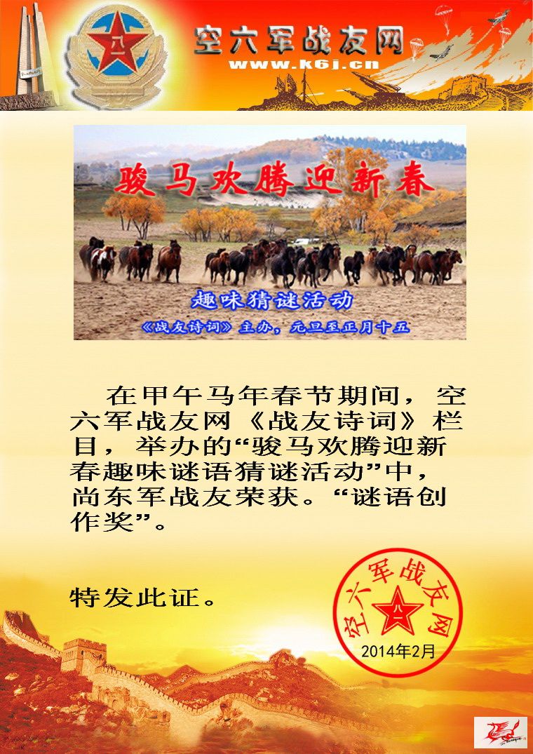 点击在新窗口查看原始图片