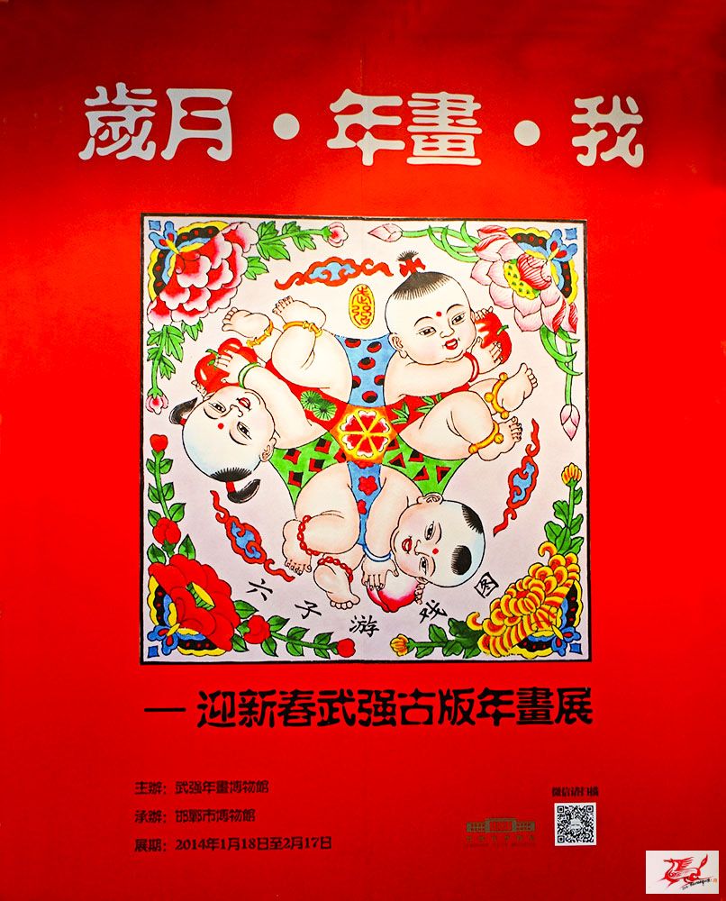 点击在新窗口查看原始图片