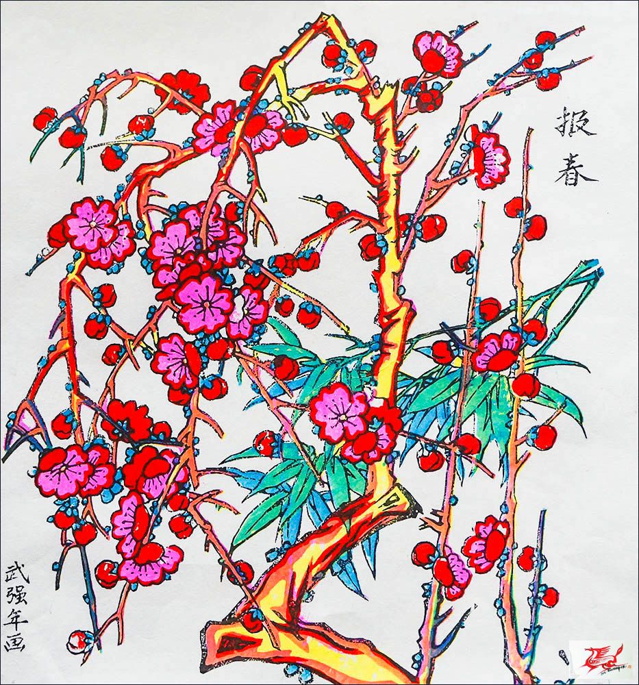 点击在新窗口查看原始图片