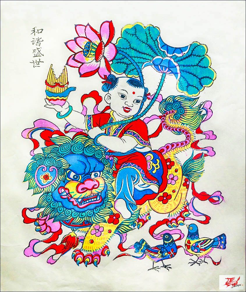 点击在新窗口查看原始图片