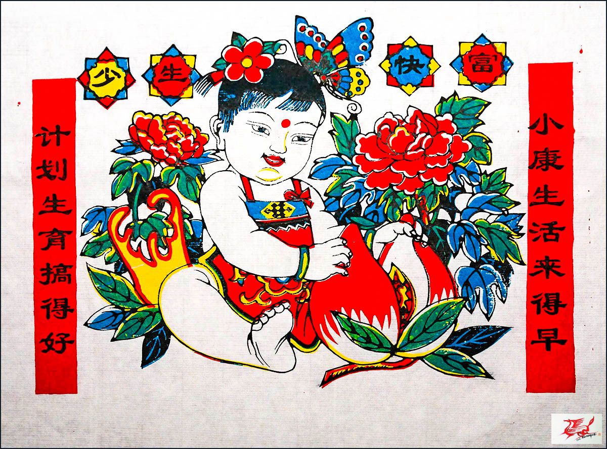 点击在新窗口查看原始图片
