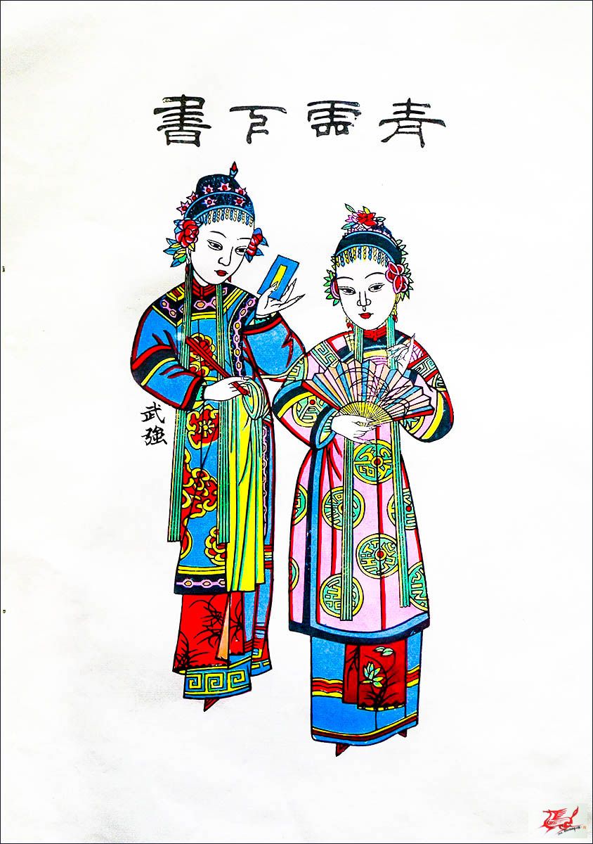 点击在新窗口查看原始图片