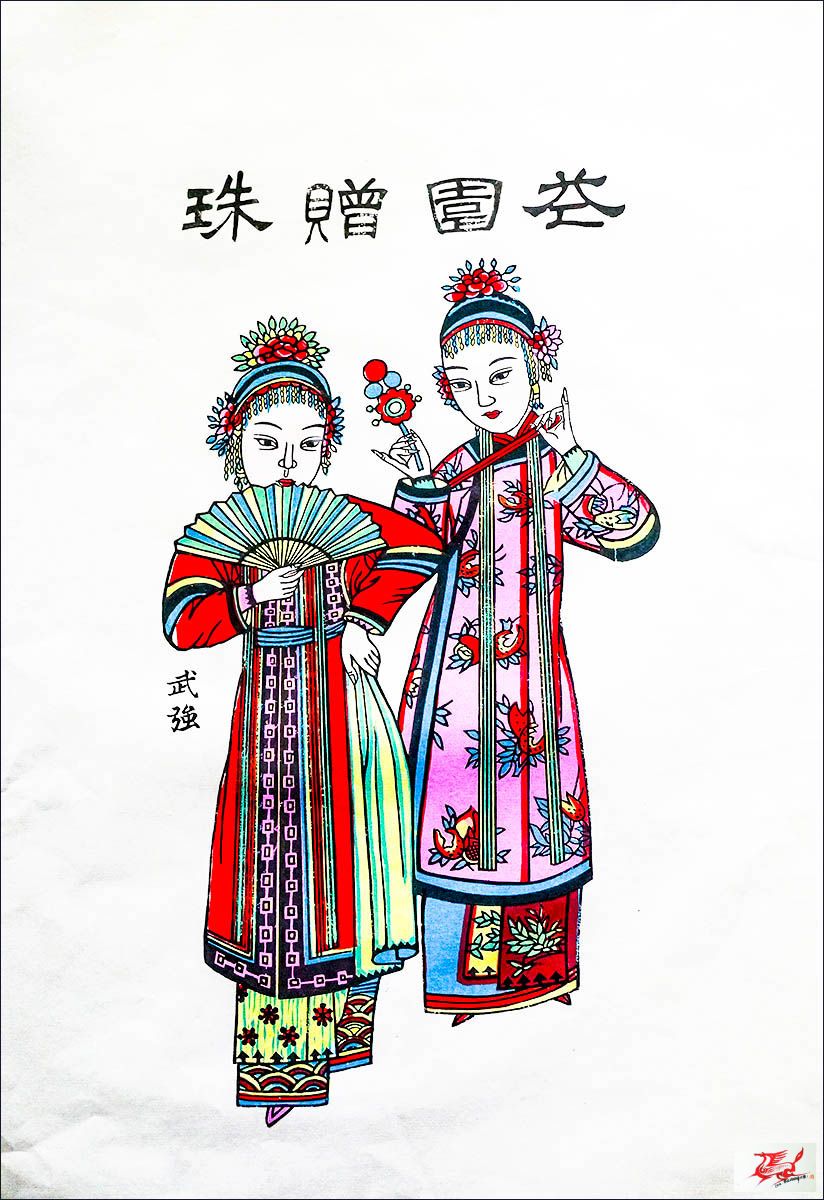 点击在新窗口查看原始图片
