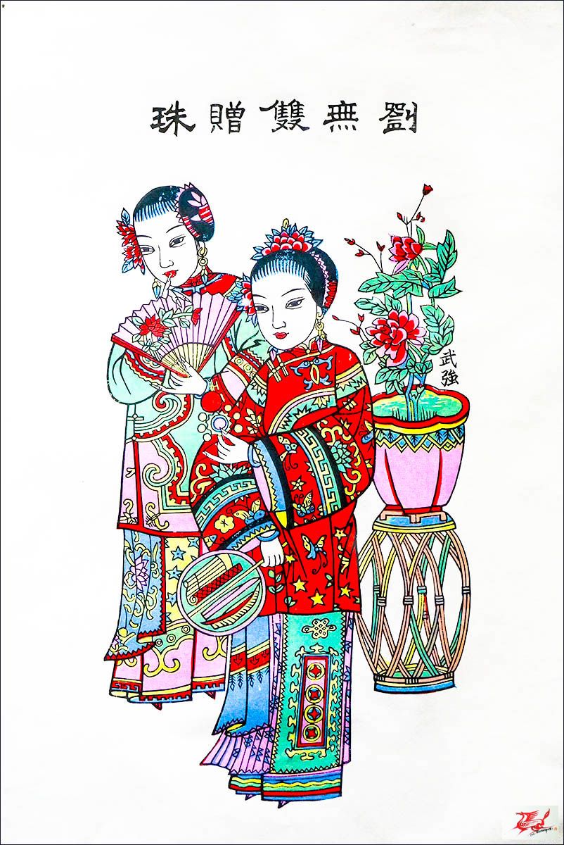 点击在新窗口查看原始图片