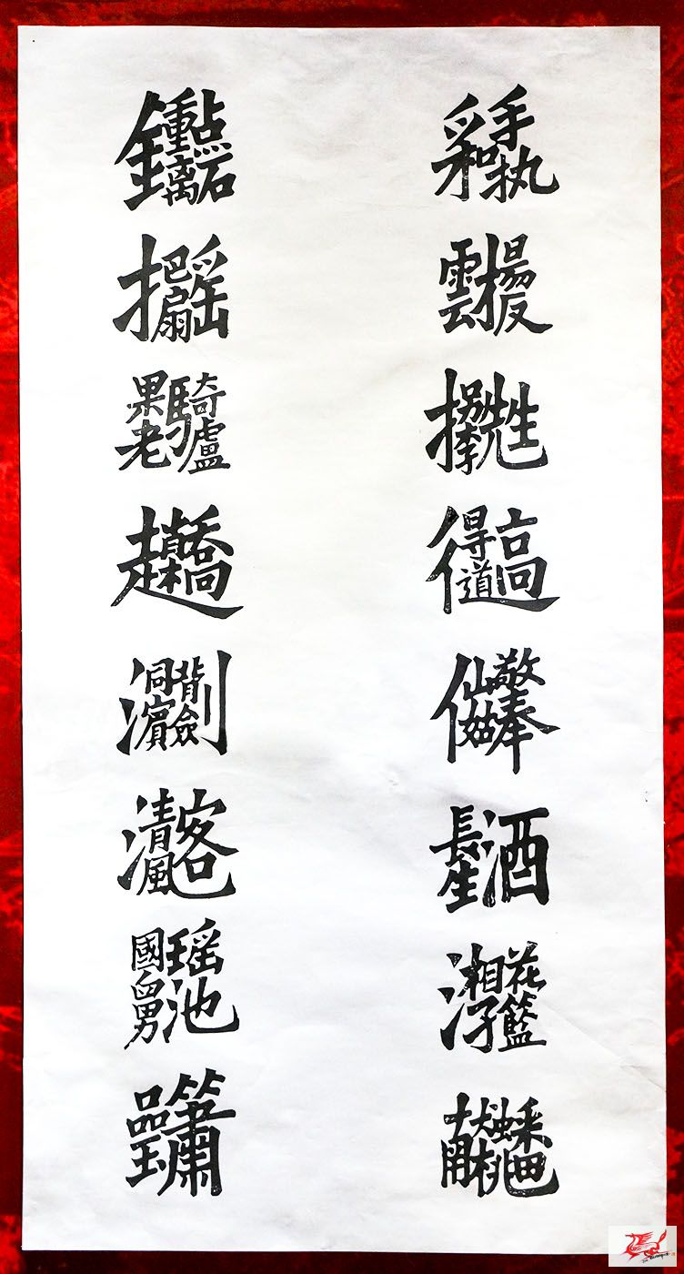 点击在新窗口查看原始图片