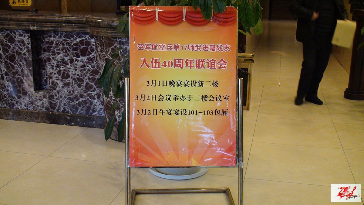 点击在新窗口查看原始图片