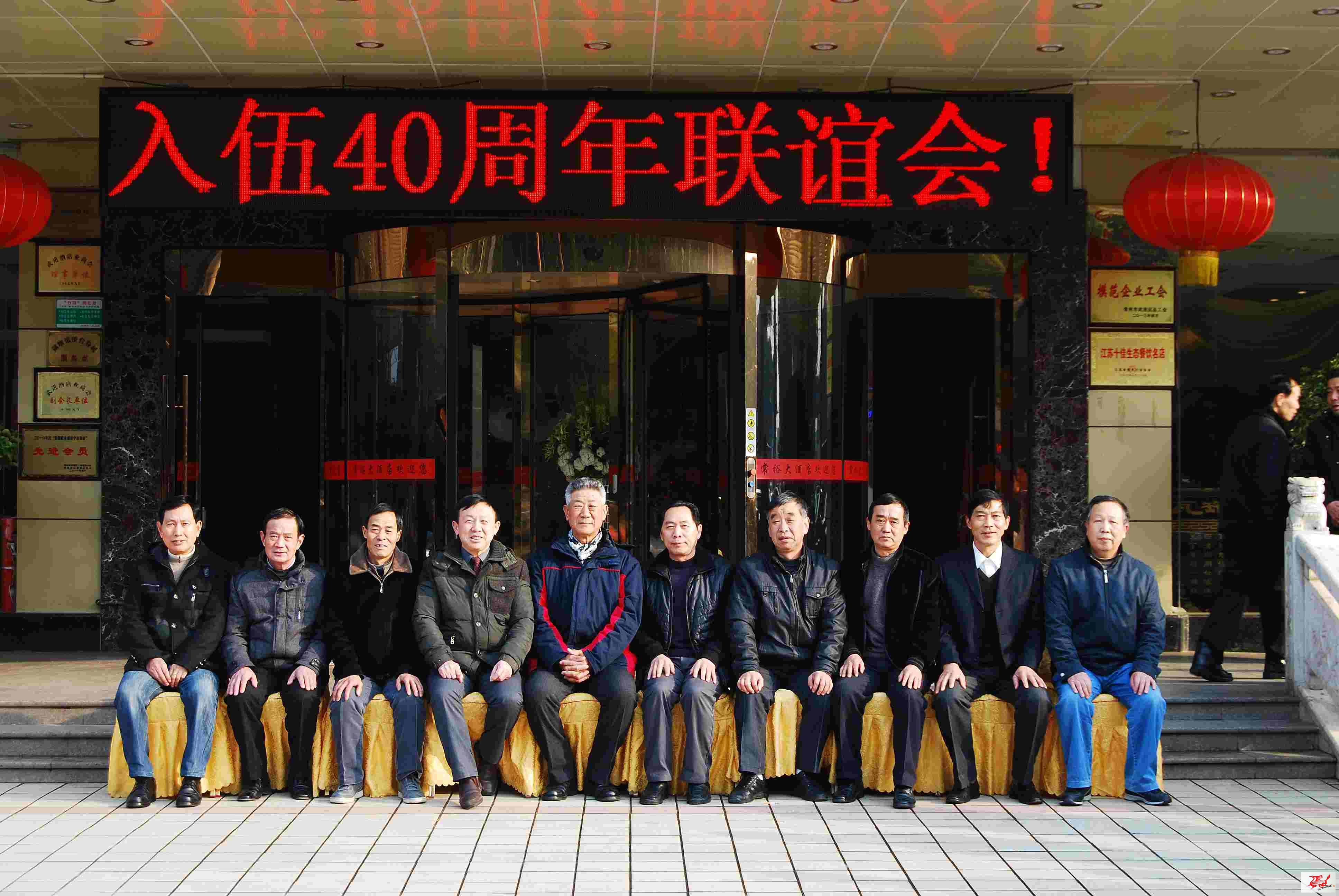 点击在新窗口查看原始图片