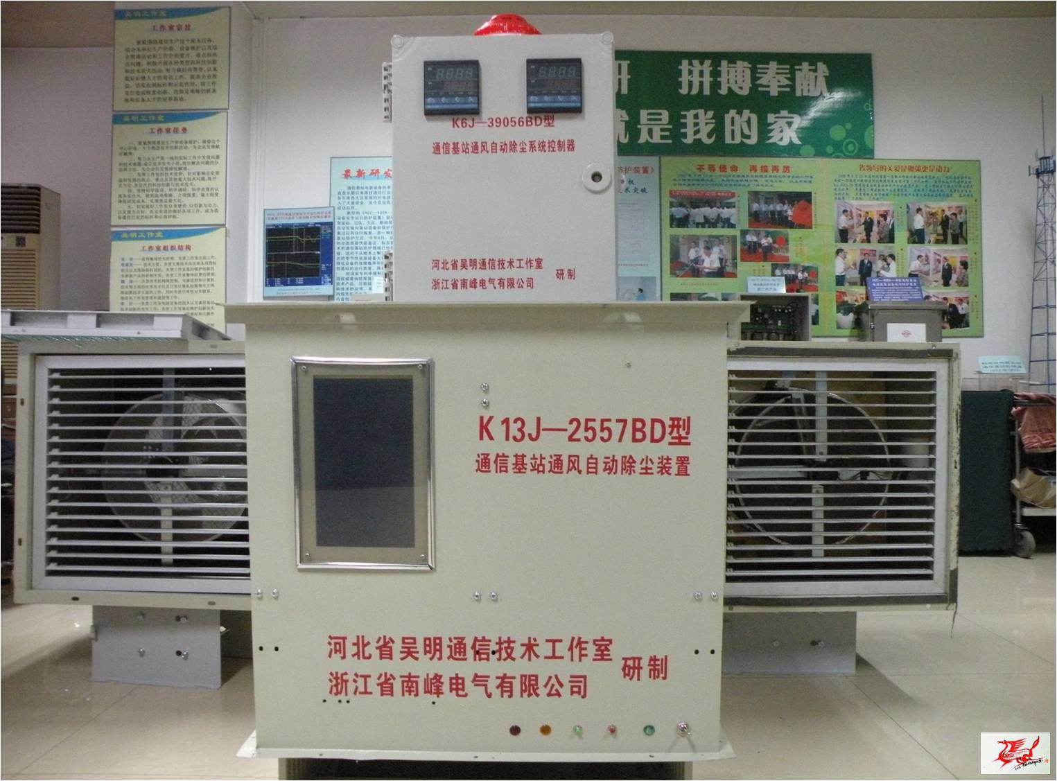 点击在新窗口查看原始图片