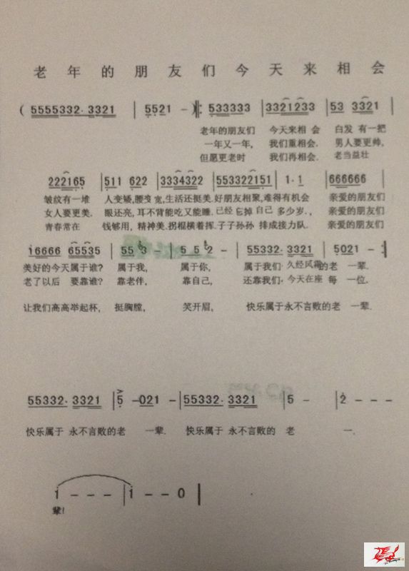 点击在新窗口查看原始图片