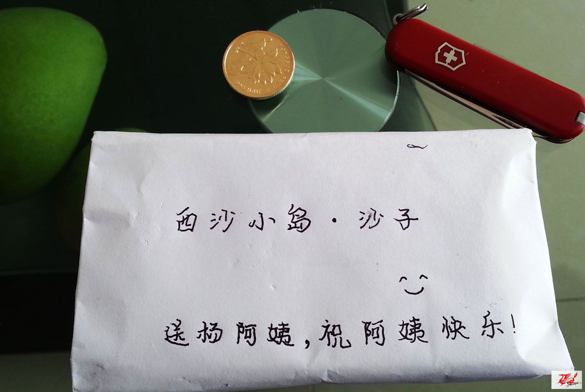点击在新窗口查看原始图片