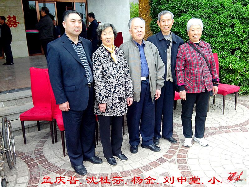 点击在新窗口查看原始图片
