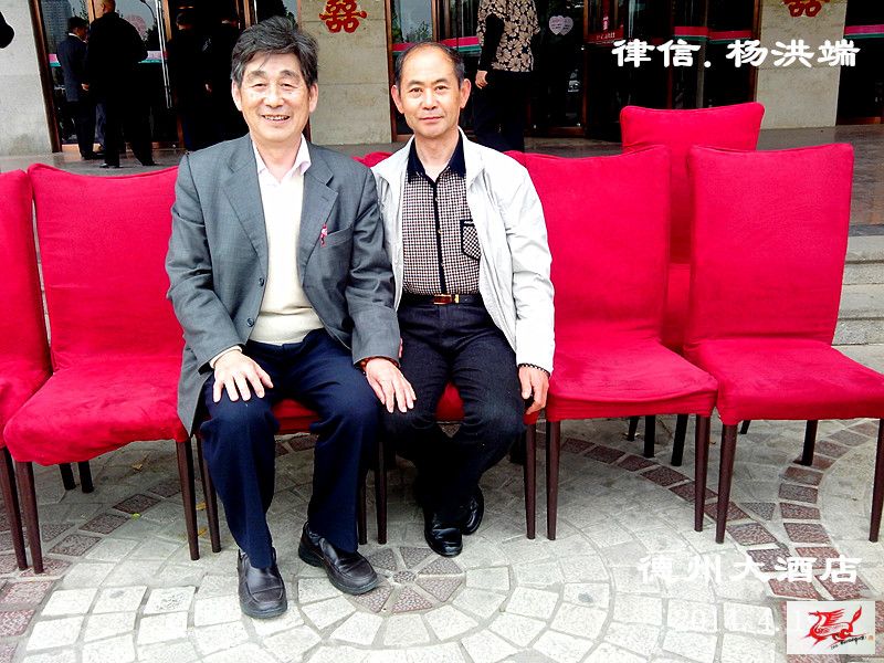 点击在新窗口查看原始图片
