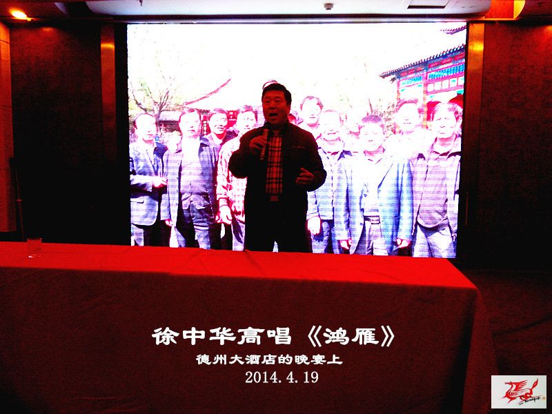 点击在新窗口查看原始图片