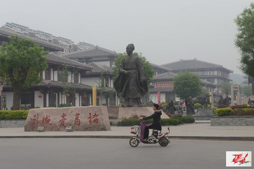 点击在新窗口查看原始图片