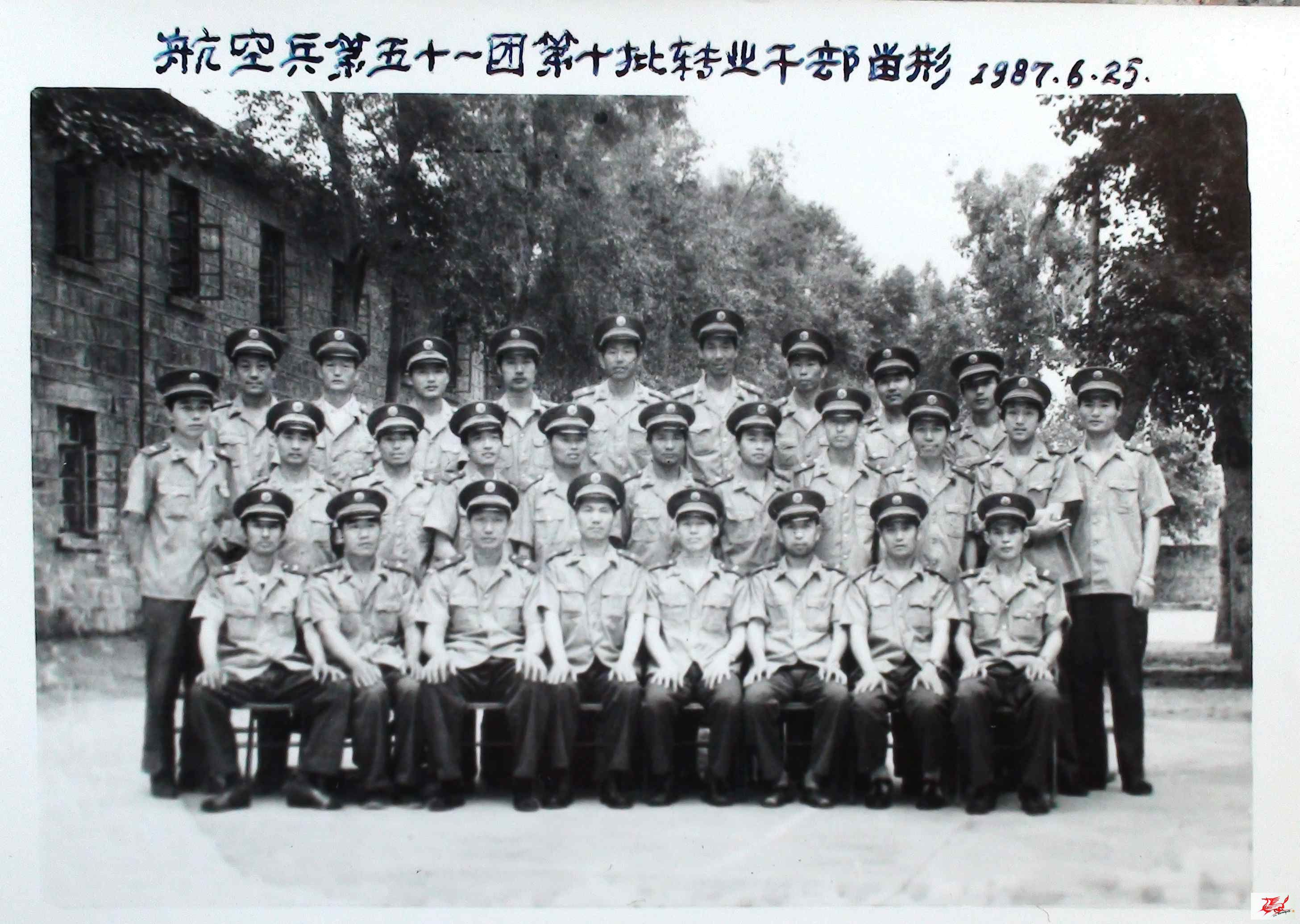点击在新窗口查看原始图片
