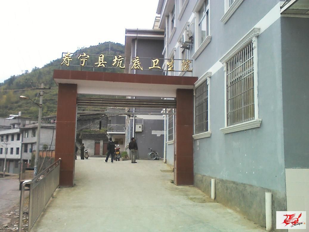 点击在新窗口查看原始图片